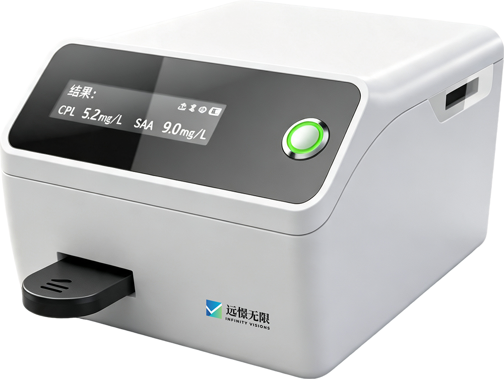 Infinity-Visions Immunofluorescence / Colloidal Gold Analyzer