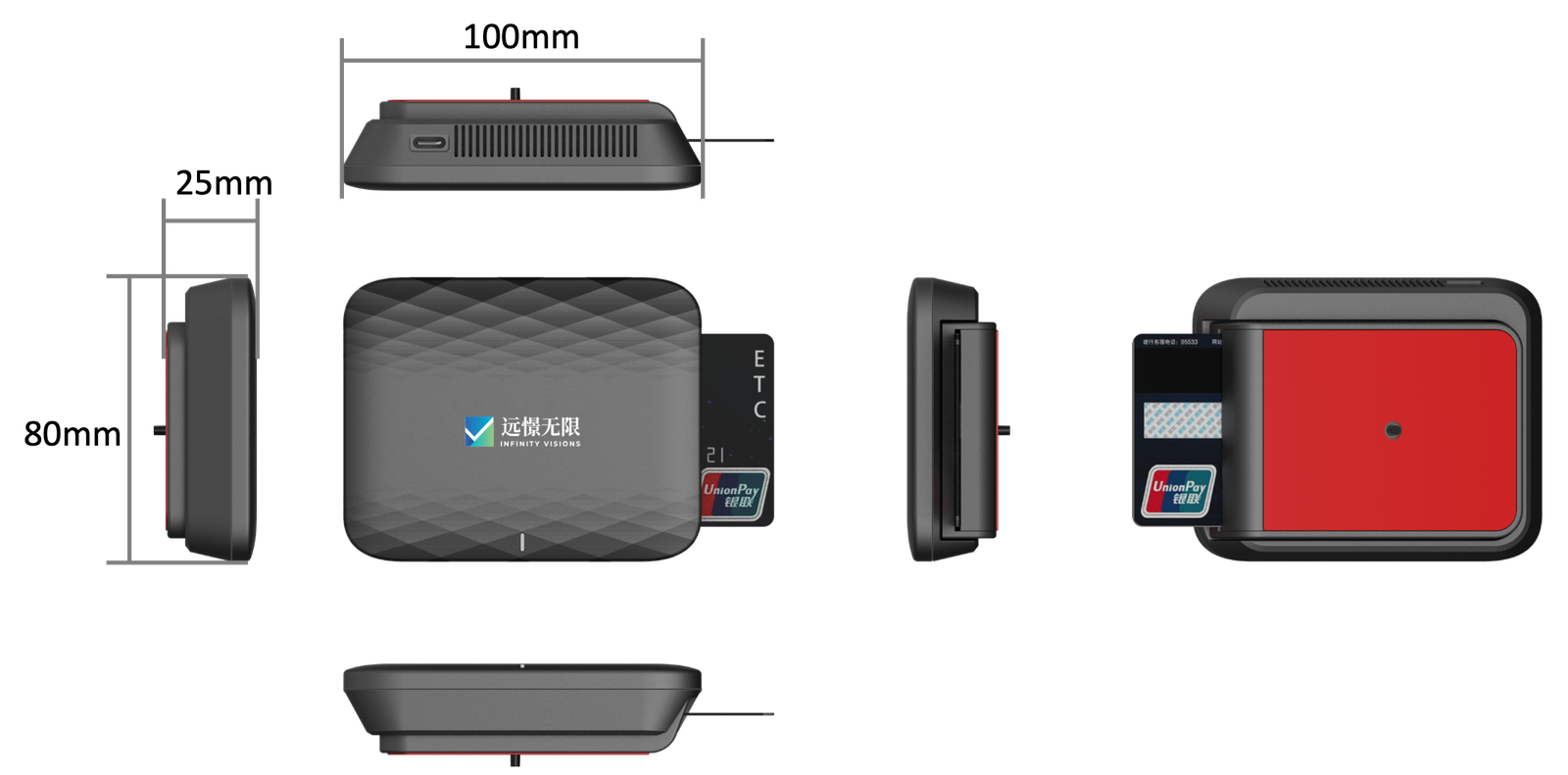 V2X OBU Three-View Drawings and Dimensions