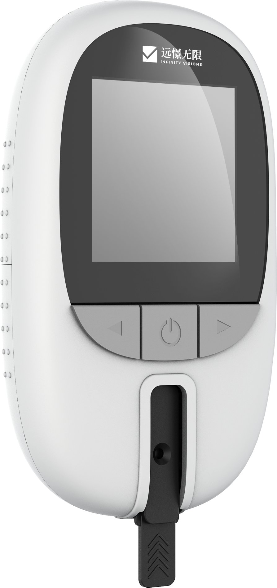 Infinity-Visions Handheld Dry Chemistry Analyzer exterior